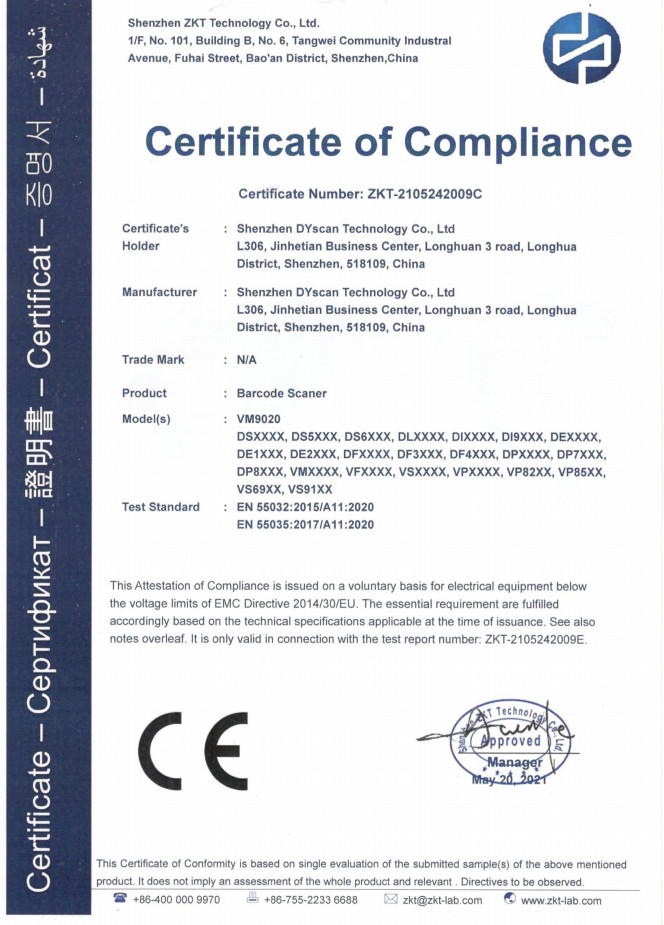 Cina Shenzhen DYscan Technology Co., Ltd Sertifikasi